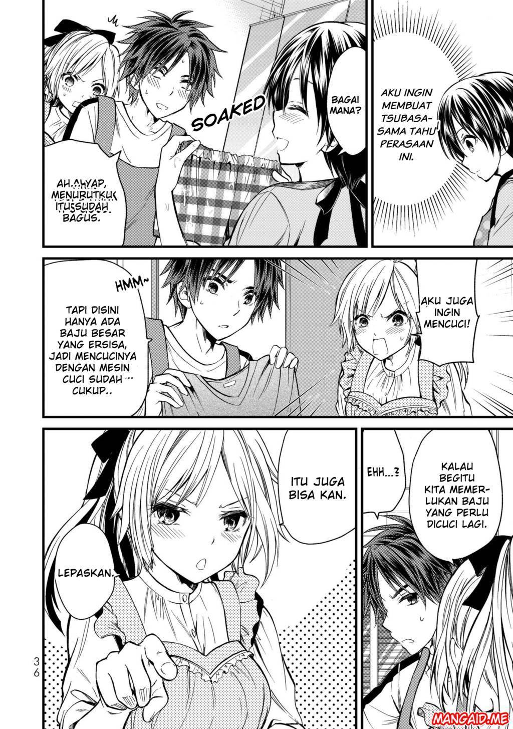 Ojou-sama no Shimobe Chapter 11